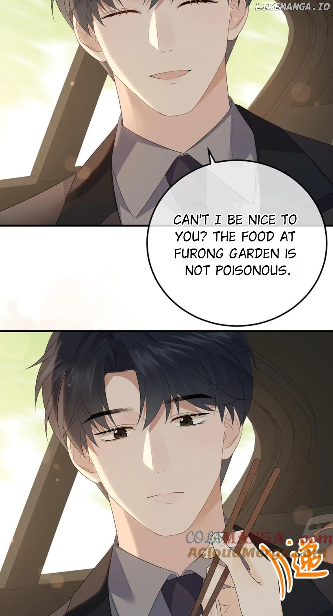 100-Day Warm Marriage Chapter 49 - page 45